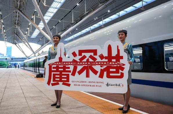 湾区立南海 当惊世界殊