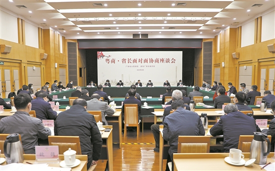 前海：尽快出台合作区投资者保护条例