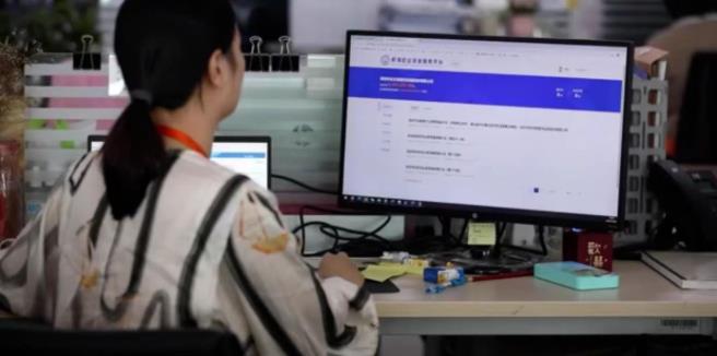 “前海助企资金服务平台”上线！全程无纸化“免少简快”