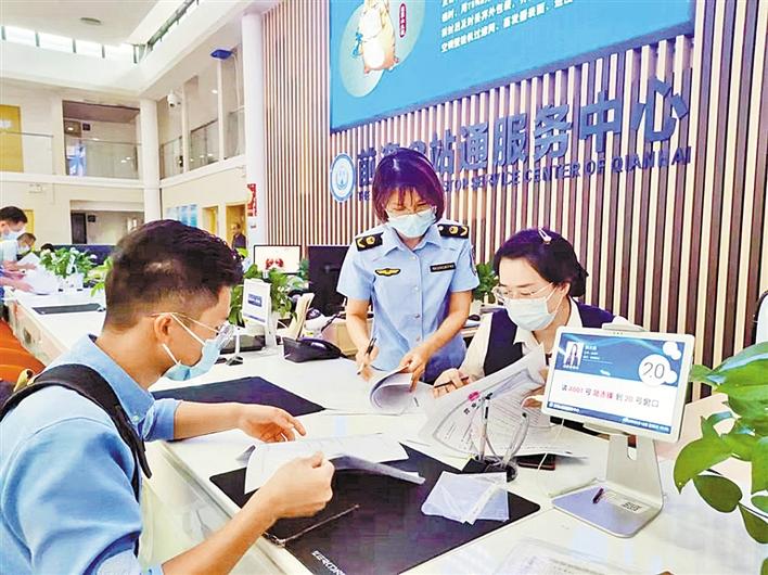商事制度改革推动大湾区市场一体化进程 让外商来深经商更便利