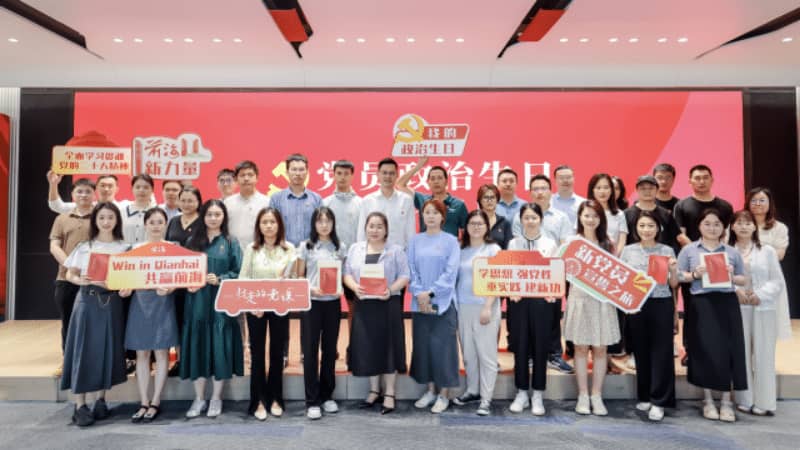 前海:探索“最开放”区域建设“动力源”